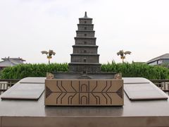 -大慈恩寺(大雁塔)