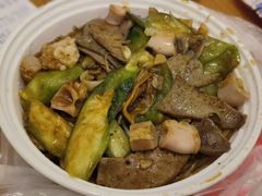 -旺记枸杞汤(国际广场店)