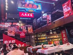 -霸王虾·小龙虾香辣蟹(玉林店)