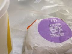 -麦当劳(天塔道店)