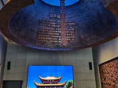 -岳阳市博物馆