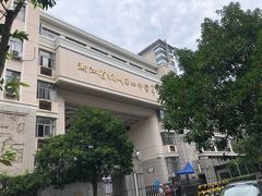 -鼎顺小吃(吴山名楼店)
