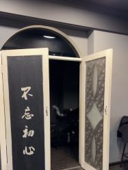 -刺客纹画·纹身·洗纹身.穿孔饰品