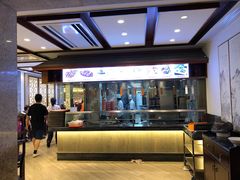 -老半斋(福州路店)