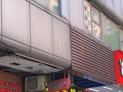 -津嘉蛋糕坊(西华路店)