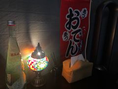 -柚下次·关东煮