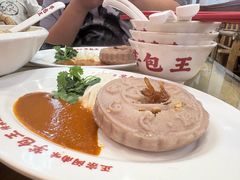 -芋包王闽南茶楼(八市店)