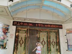 -青话小剧场