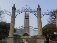-抗战胜利纪念堂博物馆