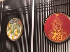 -海富门·带鱼·淮扬菜·粤菜(甘家口店)