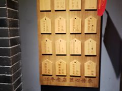 -三兄弟高炉烧饼