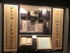 -广东革命历史博物馆办公楼