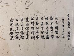-壹零贰小馆(桂城石啃店)