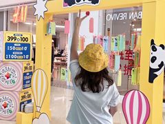 -佛山印象城(季华五路店)
