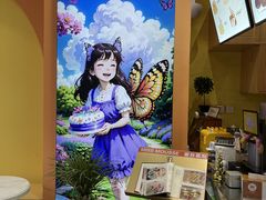 -逸绮瑶澜MissMousse Cake蛋糕(三里屯店)