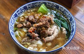 Steamed Pork Ribs with Chopped Chili