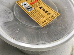 -金典银峰老鹅馆·昆山菜(亭林公园店)