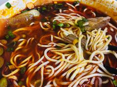 -清真·马安军辣子牛肉面