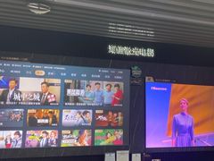 -京东五星电器(秋涛店)