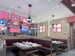 -巴蜀王婆大虾(南锣鼓巷店)