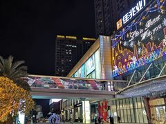 -布吉佳兆业广场