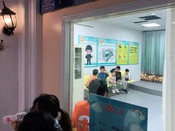 -点点梦想城(鑫苑都汇店)