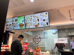 -回味鸭血粉丝汤(砂之船店)