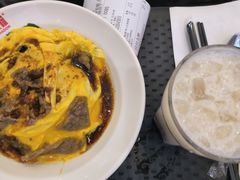 -孖记茶档·热腾茶餐(荔湾领展广场店)