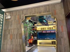 门面-热河食府(中山路店)