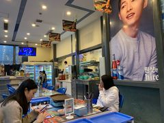 -金妈家烤肉(龙湖U城天街店)