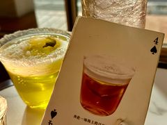 -MAYBE 威士忌 coffee&bar·清吧