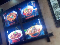 -富正毅三下锅连锁(三店)
