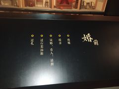 -四川大学博物馆