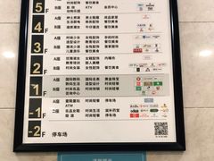 -汇德隆银隆