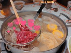 -汕头八合里海记牛肉店(清河店)