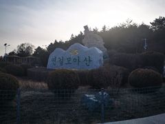 -帽儿山国家森林公园