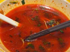 -粉小主·贵州酸汤牛肉粉(南京仙林金鹰店)