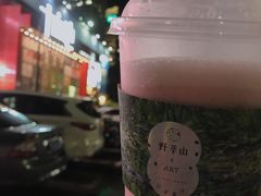 -野萃山·潮汕厚果汁(十亩地店)