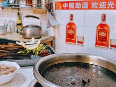 -手提串串香