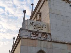 -海上名珠·海鲜酒楼(励骏庞都店)