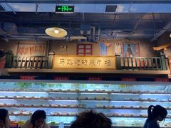 -马路边边串串香(双井直营店)