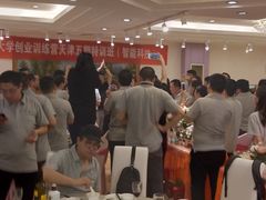 -天津大学·四十二斋餐厅