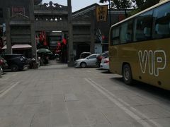 -汴河街