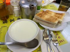 -澳洲牛奶公司(佐敦店)