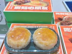 -爱达乐面包生日蛋糕(泛悦国际店)