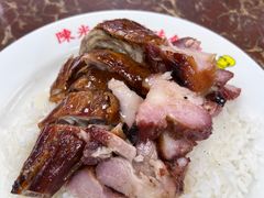 -陈光记烧腊店(罗保博士街店)