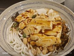 -多味居(剪子巷店)