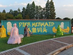 -太阳岛度假酒店