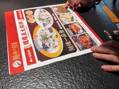 -随缘小馆(红岭路店)