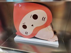 门面-和气桃桃(宏伊广场店)